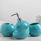 Набор для ванной «Шар», 4 предмета (дозатор, мыльница, 2 стакана), цвет голубой - Фото 3