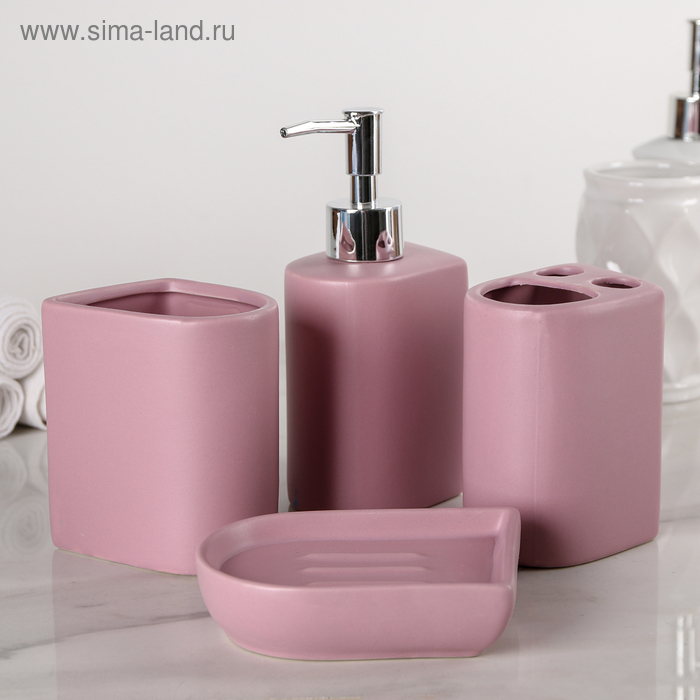 Набор для ванной «Модерн», 4 предмета, (дозатор, мыльница, 2 стакана) , цвет розовый - Фото 1