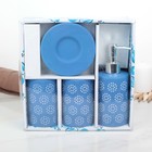 Набор аксессуаров для ванной комнаты «Магия цвета», 4 предмета (дозатор, мыльница, 2 стакана), цвет голубой - Фото 2