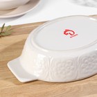 Форма для выпечки из жаропрочной керамики Доляна «Орнамент», 28×16,7×6 см, 1 л, цвет белый - Фото 3