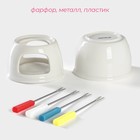 Набор керамический для фондю Доляна «Глянец», 6 предметов: чаша 400 мл, подставка, 4 шпажки, цвет белый - Фото 2