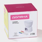 Набор для фондю Доляна «Глянец», 6 предметов: чаша 400 мл, подставка, 4 шпажки, керамика, белый - Фото 6