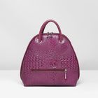 Сумка-рюкзак на молнии, 1 отдел, наружный карман, цвет фиолетовый - Фото 1