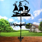 Флюгер "Парусник" большой 500х600 №32 - фото 24737609