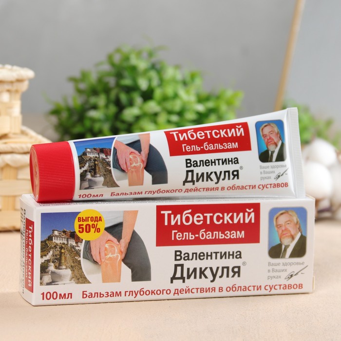 Тибетский гель-бальзам В.Дикуль 100мл - Фото 1