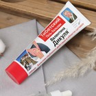 Тибетский гель-бальзам В.Дикуль 100мл - Фото 2