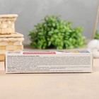 Тибетский гель-бальзам В.Дикуль 100мл - Фото 3