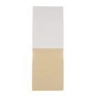 Альбом для пастели В5 180*240 мм Clairefontaine Pastelmat 12 листов склейка 360 г/м2, 4цв 96016С - Фото 2