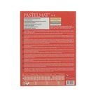 Альбом для пастели В5 180*240 мм Clairefontaine Pastelmat 12 листов склейка 360 г/м2, 4цв 96016С - Фото 4