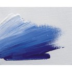 Альбом для масляной живописи, Clairefontaine, В4, 240x300 мм, 15 листов, 240 г/м², на гребне - Фото 2