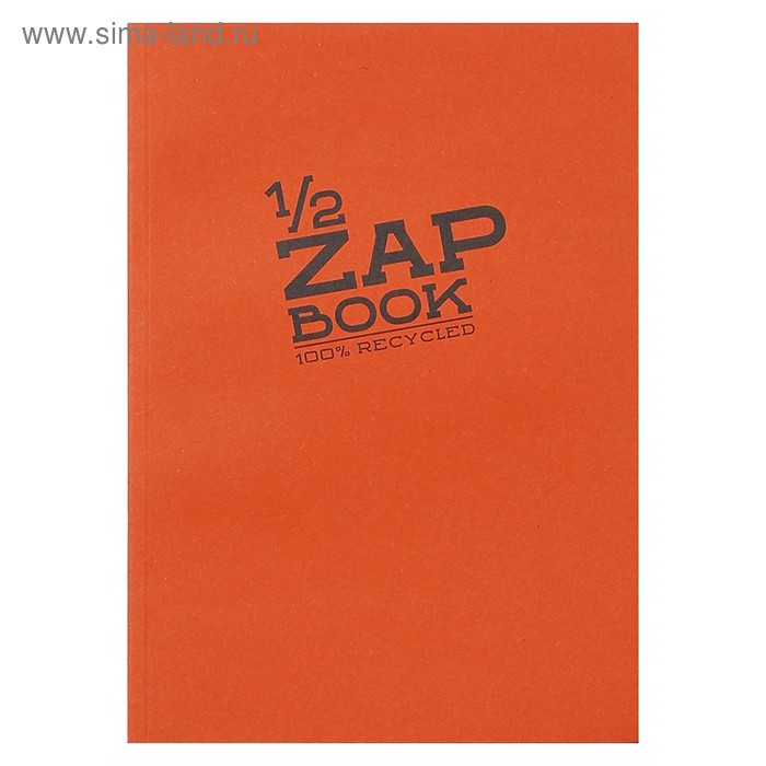 Блокнот для рисунков А5, 80 листов на склейке Clairefontaine Zap Вook, 80 г/м², 4 вида - Фото 1