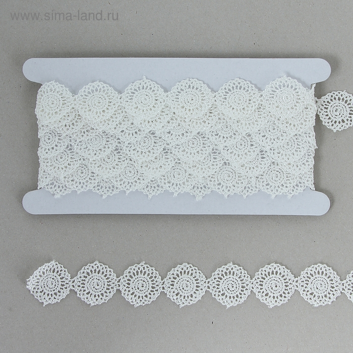 Тесьма декоративная для творчества "Ажурные круги" намотка 3 м - Фото 1