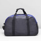 Сумка спортивная на молнии, 1 отдел, цвет чёрный/синий - Фото 3