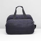 Сумка дорожная, отдел на молнии, наружный карман, длинный ремень, цвет чёрный - Фото 3