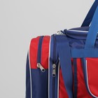 Сумка спортивная, трансформер, отдел на молнии, 3 наружных кармана, цвет синий/красный - Фото 4