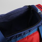 Сумка спортивная, трансформер, отдел на молнии, 3 наружных кармана, цвет синий/красный - Фото 5