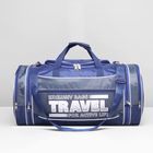 Сумка спортивная, трансформер, отдел на молнии, 3 наружных кармана, цвет синий/серый - Фото 2