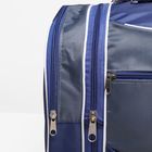 Сумка спортивная, трансформер, отдел на молнии, 3 наружных кармана, цвет синий/серый - Фото 4