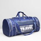 Сумка спортивная, трансформер, отдел на молнии, 3 наружных кармана, цвет синий/серый - Фото 5