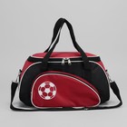 Сумка спортивная, отдел на молнии, 3 наружных кармана, цвет чёрный/красный - Фото 2