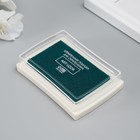 Штемпельная подушка «Зелёная», 7.7×5.2×1.8 см - Фото 2