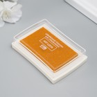 Штемпельная подушка «Золотая», 7.7×5.2×1.8 см - Фото 2