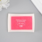 Штемпельная подушка "Розовая" 7,7х5,2х1,8 см - фото 19197001