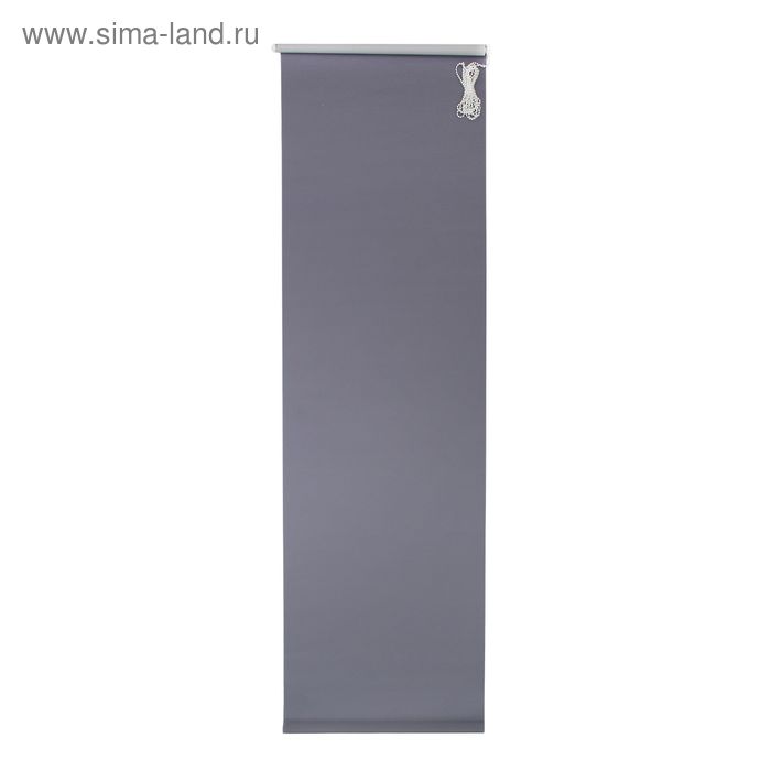 Штора рулонная «Плайн», 50×175 см, цвет серый - Фото 1