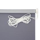 Штора рулонная 180х175 см "Плайн", цвет серый - Фото 3