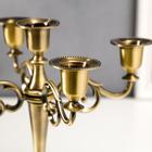 Металлический подсвечник на 5 свечей «Канделябр. Лаконичность», под латунь, 26.5×27.5×10 см - Фото 3