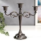 Металлический подсвечник на 3 свечи «Канделябр. Лаконичность», чёрный хром, 25.5×27×10 см - Фото 2