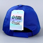 Кепка детская «Лучший сын», тачка, р-р. 52-54, 5-7 лет - Фото 5