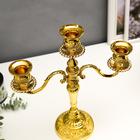 Металлический подсвечник на 3 свечи «Канделябр. Орнамент из роз», 36×31.5×12.5 см - Фото 3