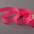 Лента репсовая «Сердечки», 15 мм, 23 ± 1 м, цвет розовый - Фото 1