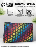 чёрный
