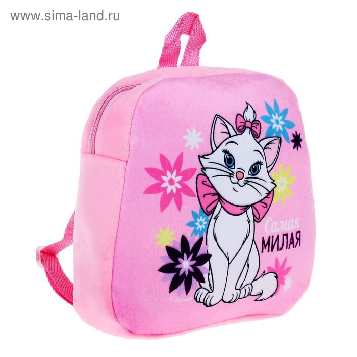 Детский рюкзак плюшевый "Самая Милая," Кошечка Мари, 24.5 х 24.5 см - Фото 1