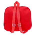 Детский рюкзак плюшевый "Милашка", Минни Маус, 24.5 х 24.5 см - Фото 6