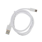 Кабель Luazon, Type-C - USB, 1 А, 1 м, белый - Фото 3