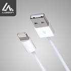 Кабель LuazON, Lightning - USB, 1 А, 0.9 м, белый - фото 3642417
