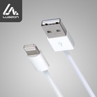 Кабель LuazON, Lightning - USB, 1 А, 0.9 м, белый - Фото 1