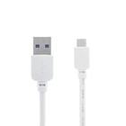 Кабель Luazon, microUSB - USB, 1 А, 1.5 м, утолщённый, белый - Фото 2