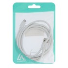 Кабель Luazon, microUSB - USB, 1 А, 1.5 м, утолщённый, белый - Фото 3