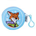 Кошелек детский плюшевый "Действуй!", Зверополис, 9 х 9 см - Фото 4