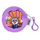 Кошелек детский плюшевый "Лови удачу за хвост!", Зверополис, 9 х 9 см - Фото 1