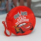 Кошелек детский плюшевый "Ты - чемпион", Тачки, 9 х 9 см - Фото 1