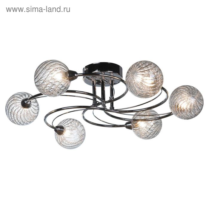 Люстра Kylie 6x40Вт G9 52x46x17см - Фото 1