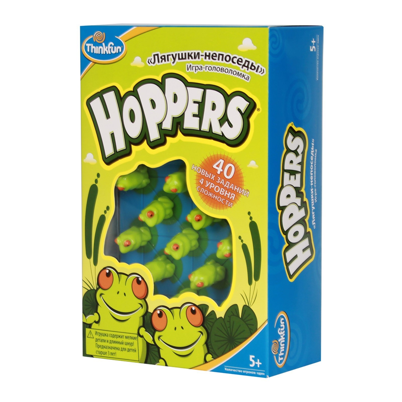 Лягушки-непоседы Hoppers (2153769) - Купить по цене от 1 273.00 руб. |  Интернет магазин SIMA-LAND.RU