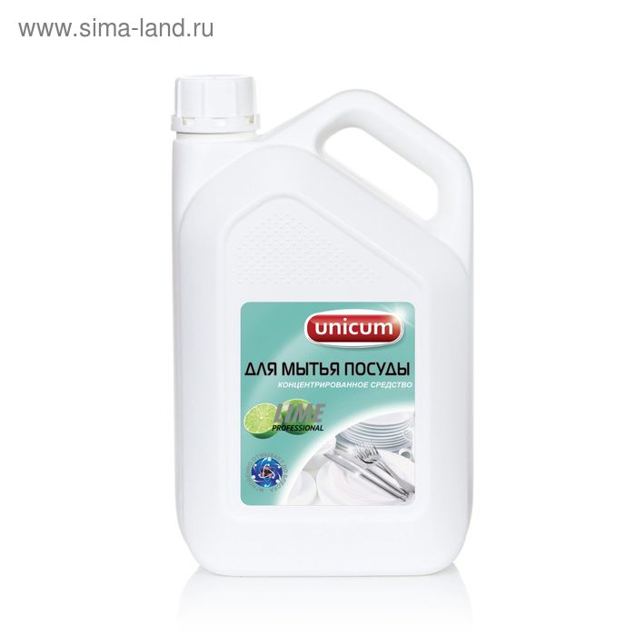 Средство для мытья посуды Unicum Лайм, 3л - Фото 1