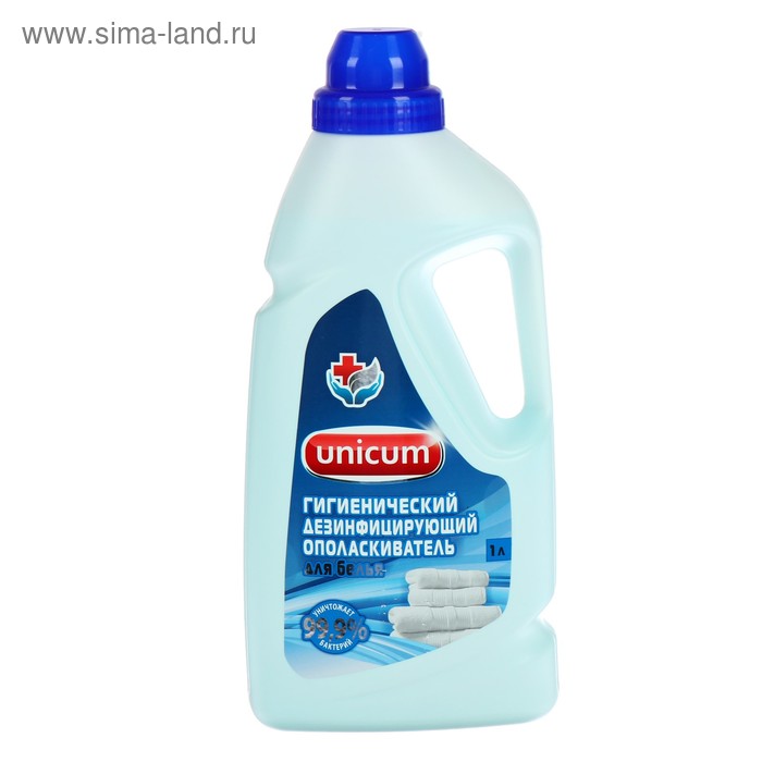 Кондиционер-ополаскиватель для белья Unicum, гигиенический, дезинфицирующий, 1 л - Фото 1