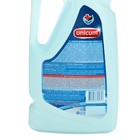 Кондиционер-ополаскиватель для белья Unicum, гигиенический, дезинфицирующий, 1 л - Фото 2